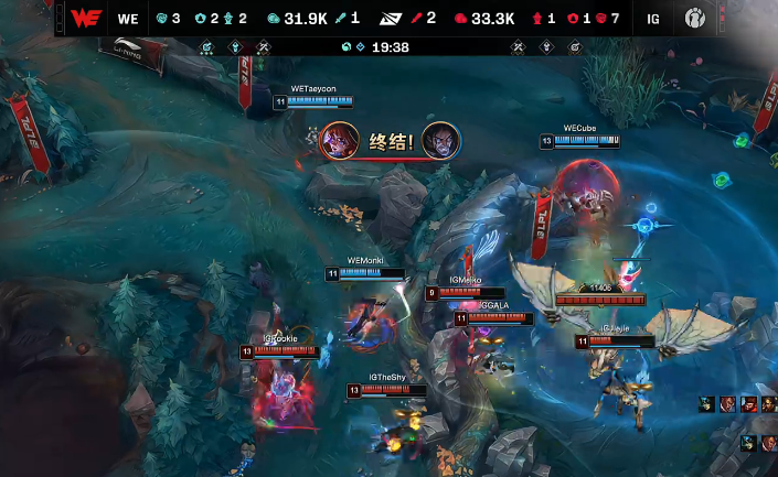 TheShy关键节点关键助攻，IG带队取胜！