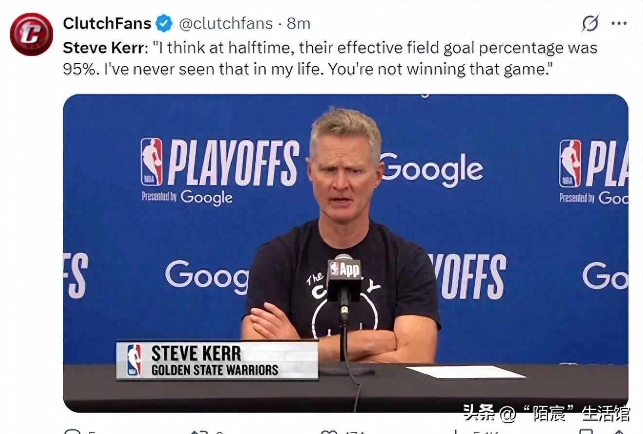 包含勇士队惨败后更衣室爆发冲突，主帅回应，而且他的.的词条